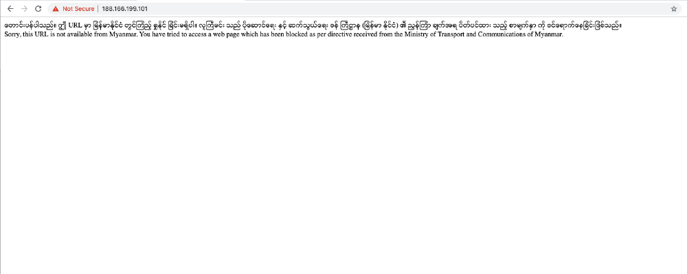 Block page served in Myanmar